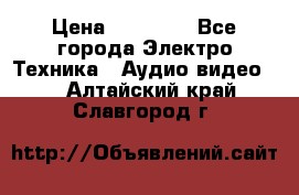 Beats Solo2 Wireless bluetooth Wireless headset › Цена ­ 11 500 - Все города Электро-Техника » Аудио-видео   . Алтайский край,Славгород г.